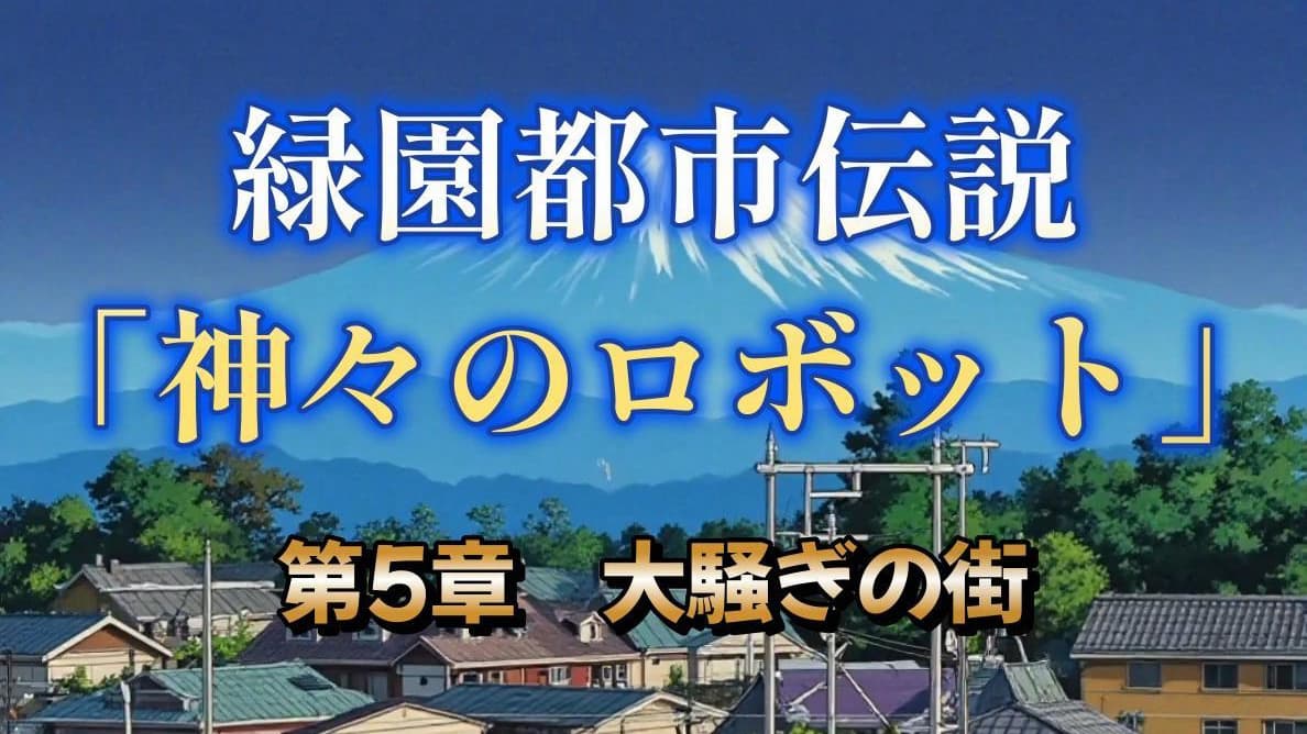 エックスサーバー