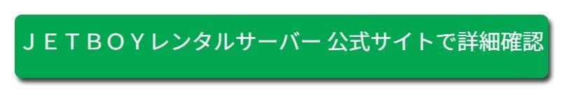 セブンアーチザン